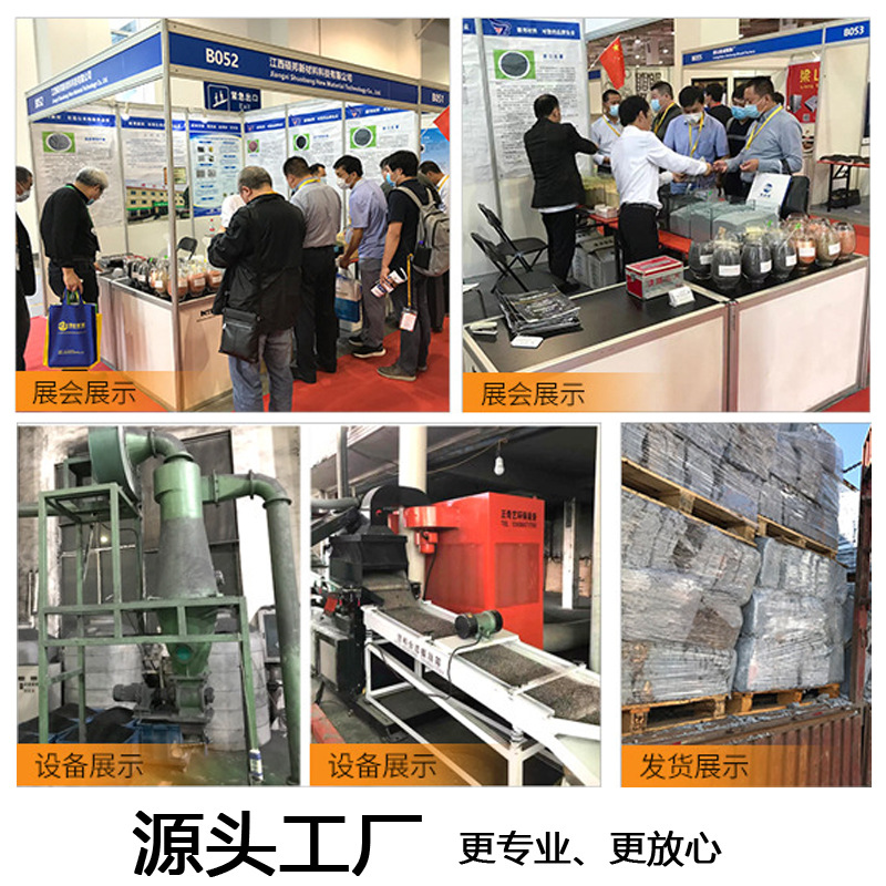 High-Strength Aramid Pulp Fiber Fiberboard Aramid Reinforced Sealing Friction High-Quality Raw Material Alignment 1414 Easy to Open and Loosen