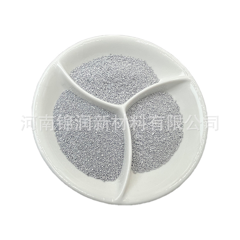 High-Purity Metal Aluminum Granules Pipe Dredging Agent Special Aluminum Granules for Steel Deoxidation Promotion Special High-Content Metal Aluminum Granules