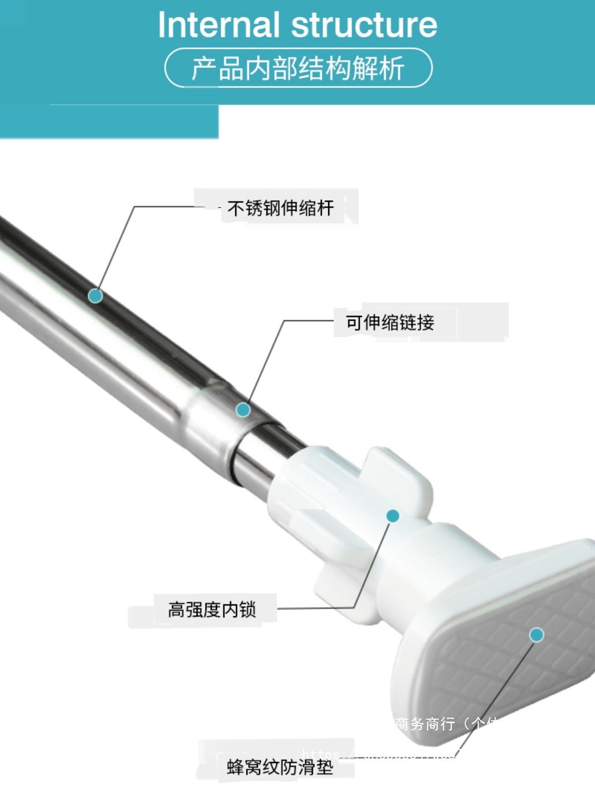 No-Drill Telescopic Rod Bathroom Clothes Drying Rod Shower Curtain Rod Curtain Rod Bedroom Wardrobe Support Rod