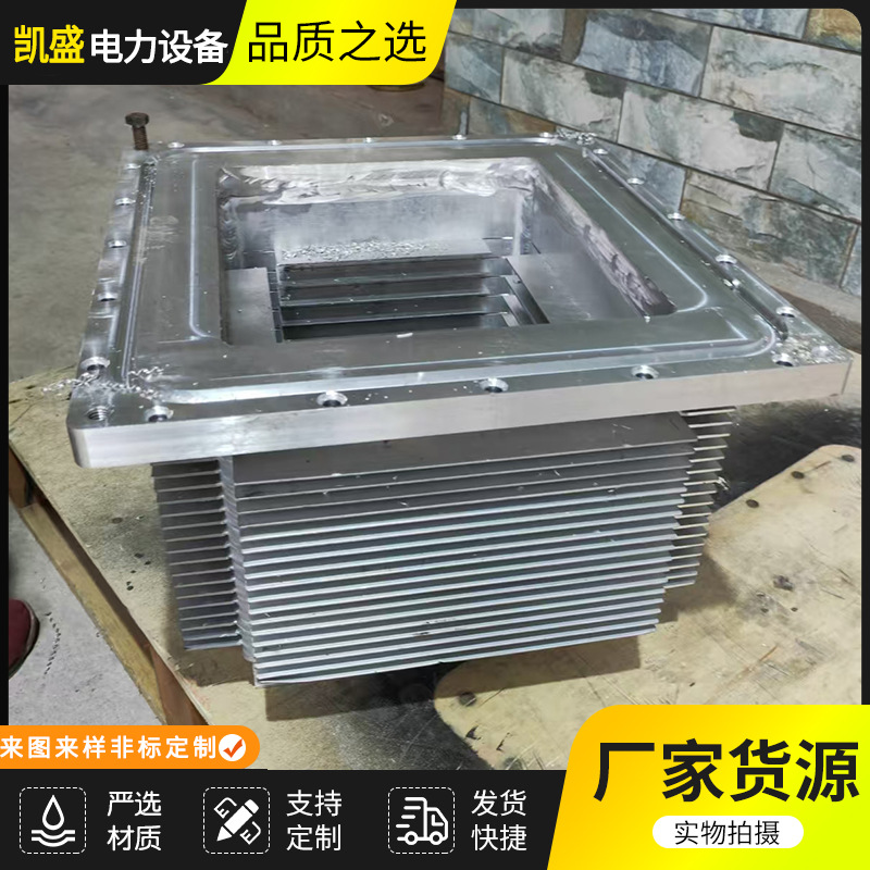 Non-standard drawings and samples Customized cooling equipment Distribution cabinet Radiator Reliable quality