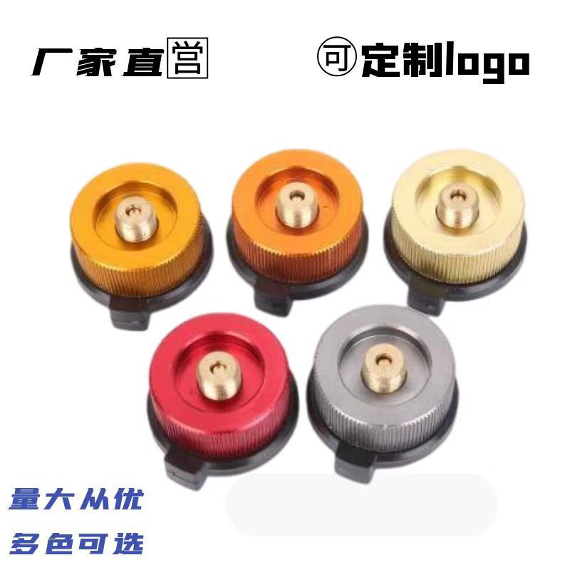 Адаптер для газового баллона, переходник для длинного газового баллона