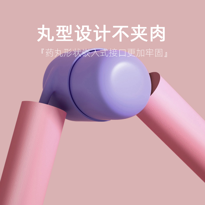 Leg Beauty Trainer, Leg Training Device, Student Leg Clamp, Pelvic Trainer, Pelvic Floor Muscle Trainer, Inner Thigh and Calf Training