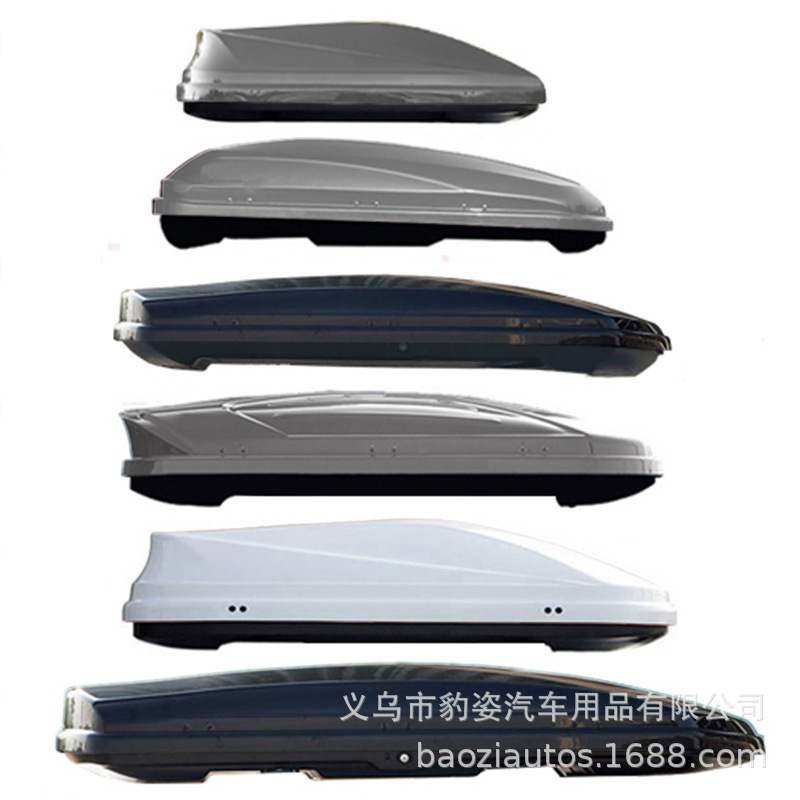 [Factory Direct Sales Wholesale] Car Roof Trunk 900 Large Capacity Roof Box Car Crossbar Roofbox