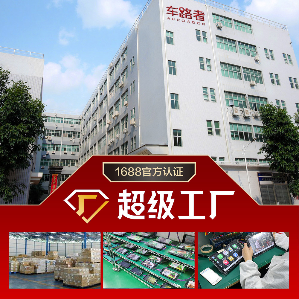 Suitable for 06-15 Volkswagen Magotan CC Android car Bluetooth MP5 player car GPS Volkswagen navigation