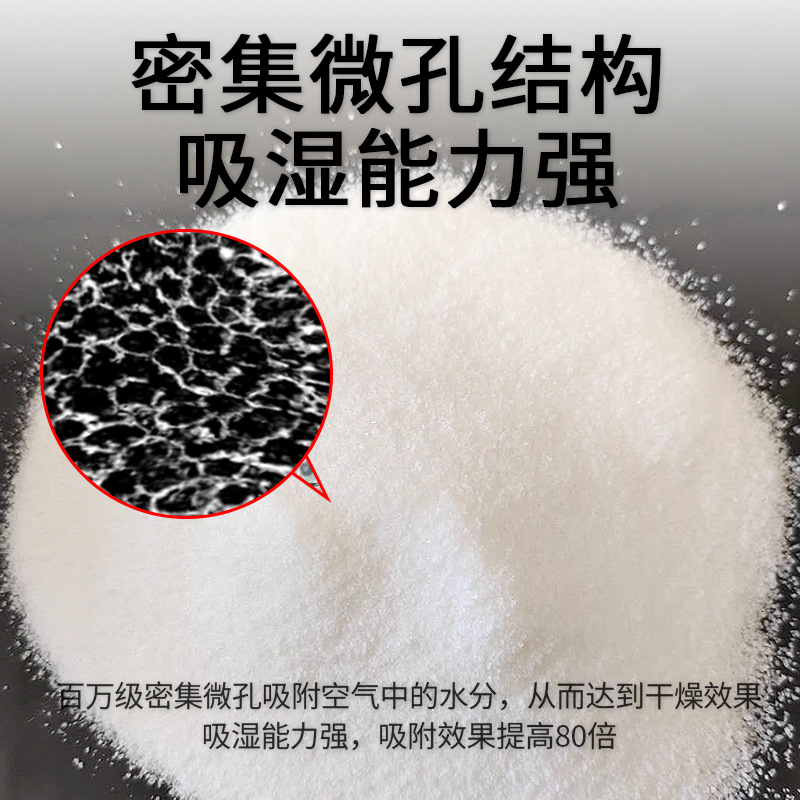 Manufacturers Supply Environmentally Friendly Drying Sachets, Non-Woven Packaging, Clothing Moisture-Proof Fragrance Bags, Shoe Fragrance Bags, Small Sachets