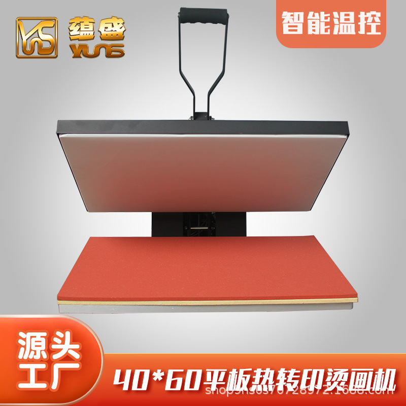 Thermal Transfer Heat Transfer Machine Press Iron 38*38 High Pressure Flat Printing Heat Transfer Machine Source Factory Logo Heat Press