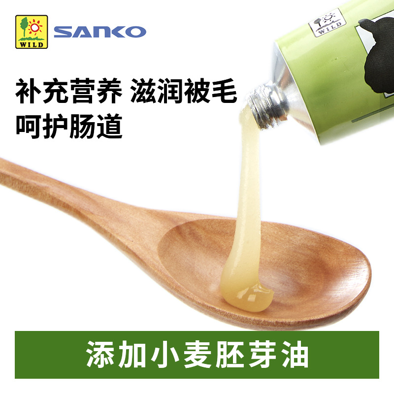 Sanko Rabbit Papaya Hair Cream Softens Hair, Moisturizes Intestines, Moisturizes Hair, Nourishes Hair and Beautifies Hair Cream