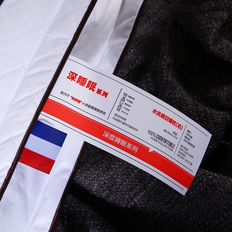 Cotton Feather Velvet Washable Pillow Pure Cotton Satin Quilted Pillow Core Hotel Single Pillow Core Compression Pillow