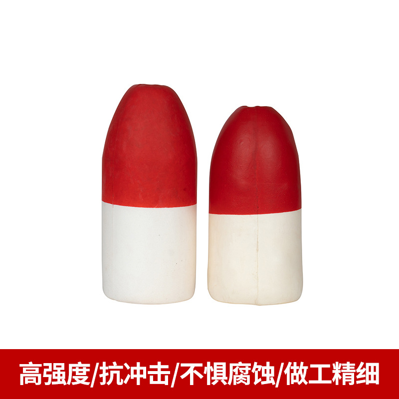 Bullet-Type Floating Ball, Soft Marine Aquaculture Floating Ball, Plastic Platform Solid Foam Tube Float