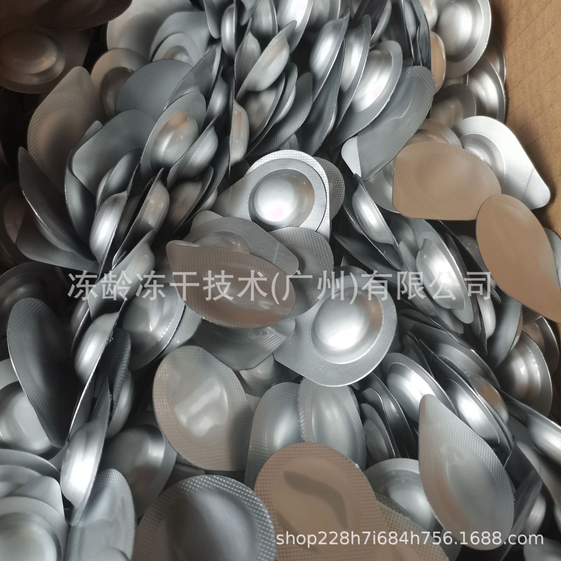 Freeze-Dried Oligopeptide Freeze-Dried Second-Disposable Essence Tablets Prototype L-Vc Hydrating and Moisturizing Solid Essence Wholesale Whitening