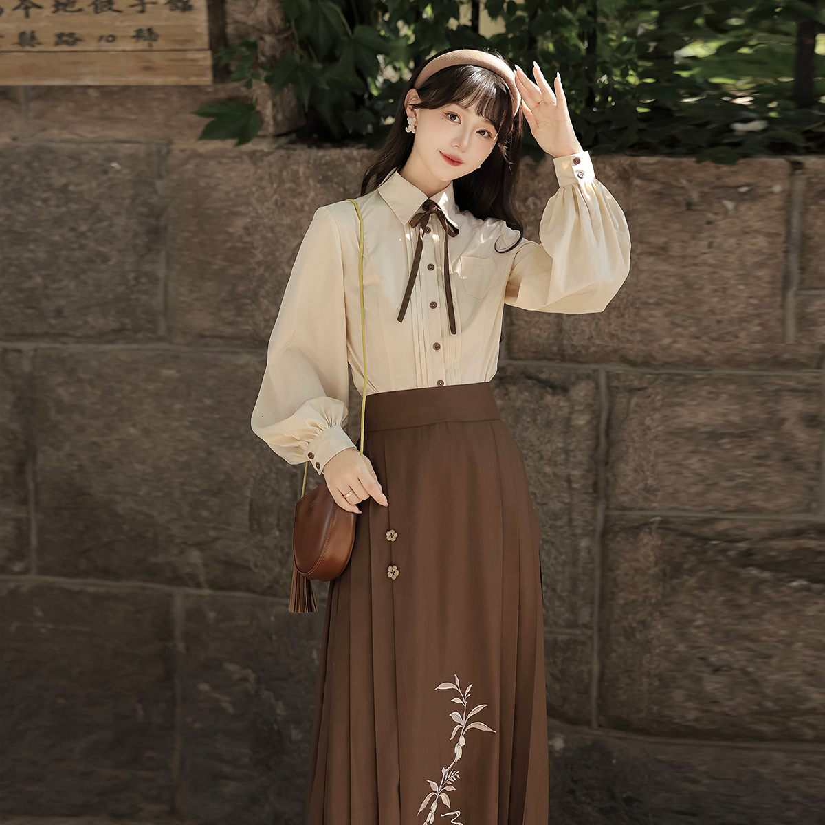 Yimengge Original Design Loquat Book Hanfu Women's National Style New Chinese Vest Shirt overskirt suit 9294