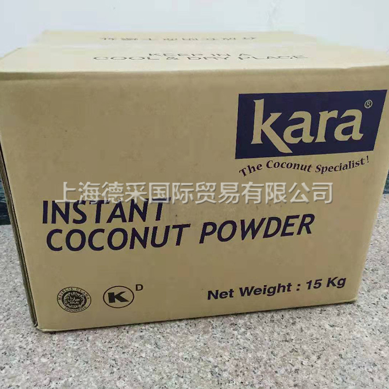 Imported Indonesian Coconut Milk Powder, Indonesian Jiale Food-Grade Instant Coconut Powder, Special Coconut Milk for Raw Coconut Baking
