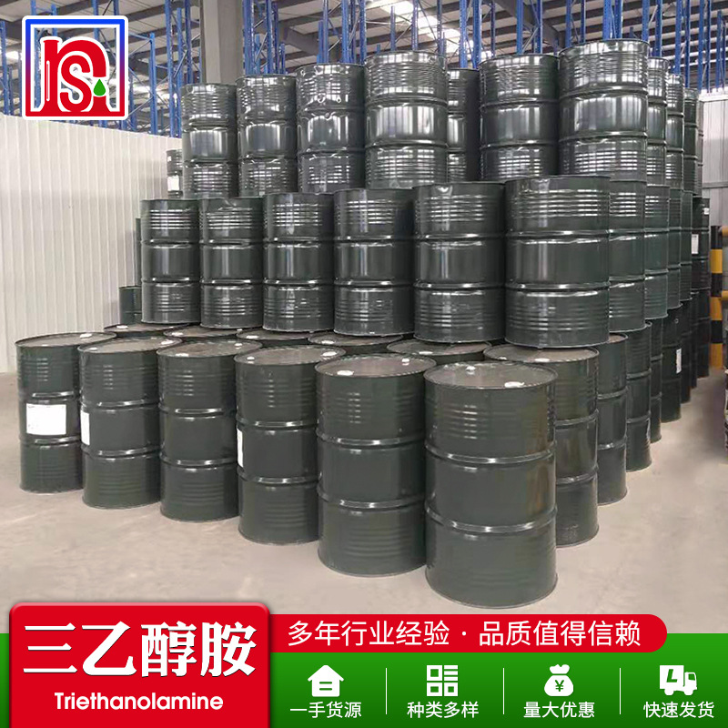 Jiahua Triethanolamine Industrial Grade 97% Cement Grinding Aid Solution Cutting Fluid Raw Material Metal Rust Inhibitor