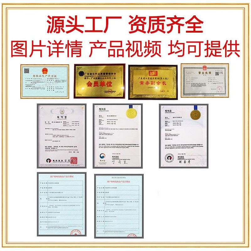 Zhengcai Fruit-Flavored Hand Cream Small Gift Portable Souvenir Wholesale Moisturizing Chamomile Autumn and Winter Hand Cream