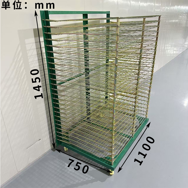 Thousand-Layer Rack 50-Layer Drying Rack Drying Rack Foldableing Storage Baking Box 25-Layer Printed Cloth Storage Art Paper