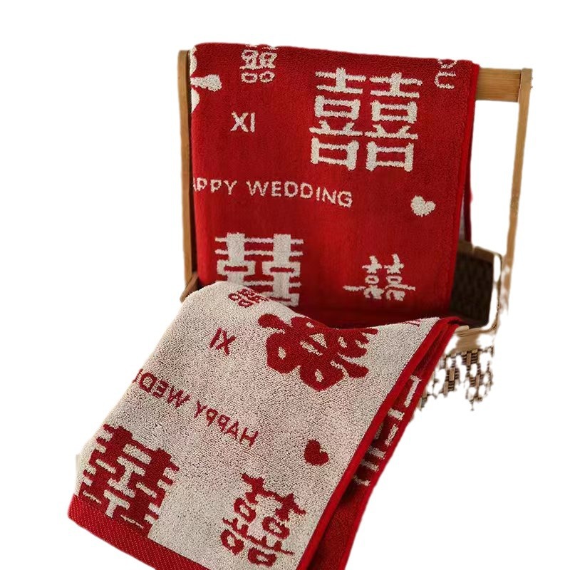Wedding towel a pair of dowry towel gift box happy wedding towel hand gift gift festive towel