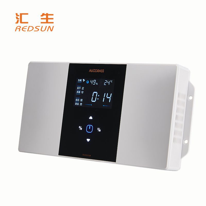 Disinfection, Sterilization and Deodorization Machine for Kitchen, Pets, Bedroom, Toilet, Shoe Cabinet, Ozone Sterilization and Deodorization Machine