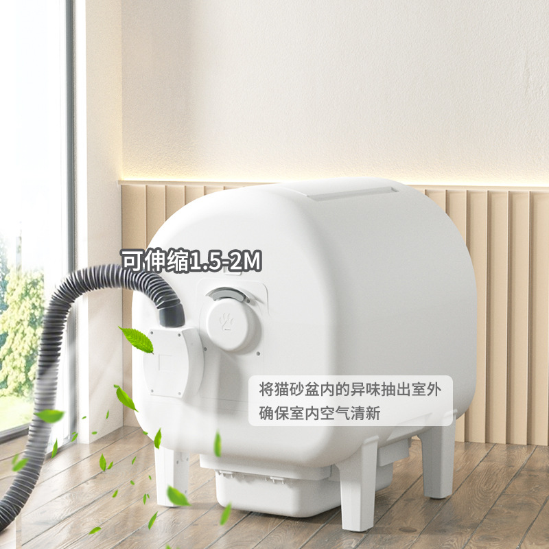 Fully Automatic Cat Litter Box, Electric Smart Sensor Cat Toilet, Poop Shovel, Enclosed, Deodorant, Antibacterial, Cat Supplies, Anti-Splash