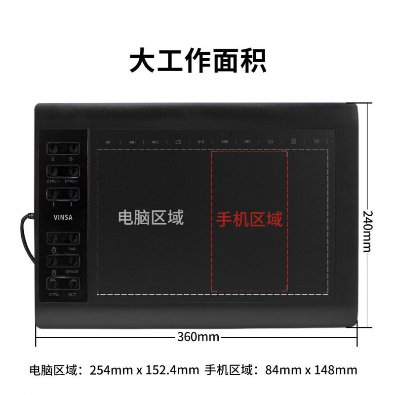 Hand-Painted Board in Stock Online Course Digital Board with Mobile Phone and Computer Drawing Board 8192 Level Pressure-Sensitive Pen