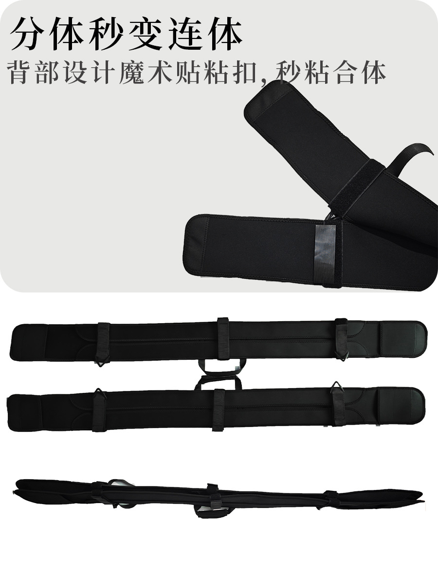 Ski Board Protector Cover Anti-Scratch Elastic Shoulder Strap Ski Equipment Wear-Resistant
