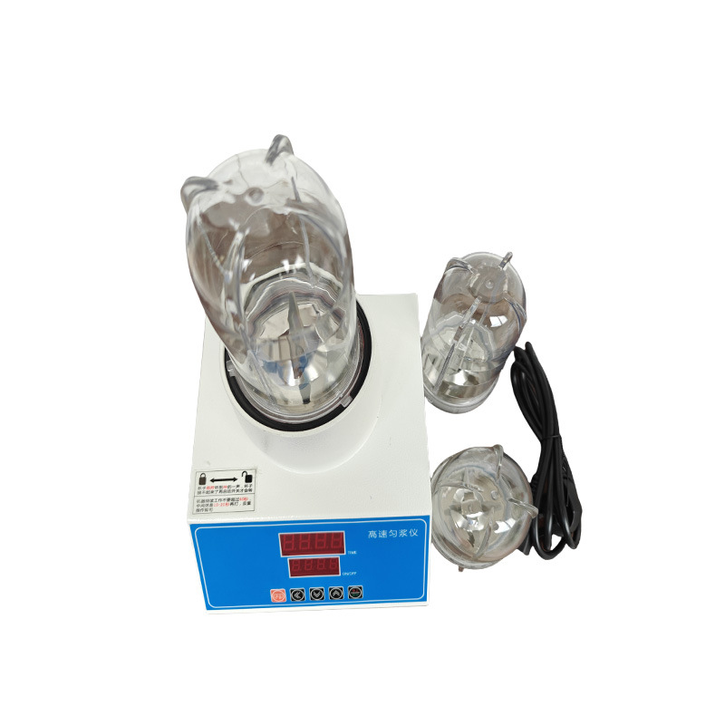 Intelligent high-speed homogenizer microbial homogenizer high-speed rotary blade homogenizer