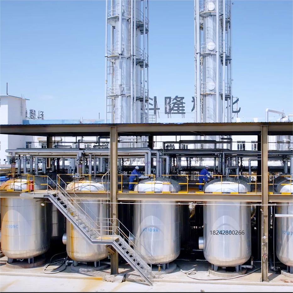 Spot Pharmaceutical Grade Phenoxyethanol 500g Sample Cosmetic Preservative Cologne Manufacturer