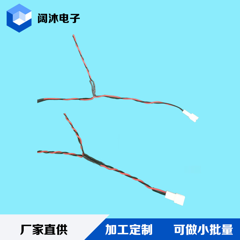 Factory Processing of Various Wire Harnesses, Robot Wire Harnesses, Industrial Equipment Wire Harnesses, Robot Wire Harnesses, Humanoid Wire Harnesses