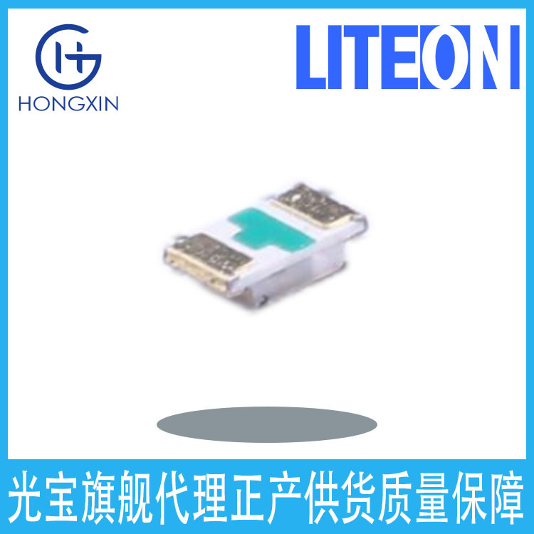 67-13/W3C-Mw1X2/2T Taiwan Everlight White Lighting Led Lamp Bead Patch Installation