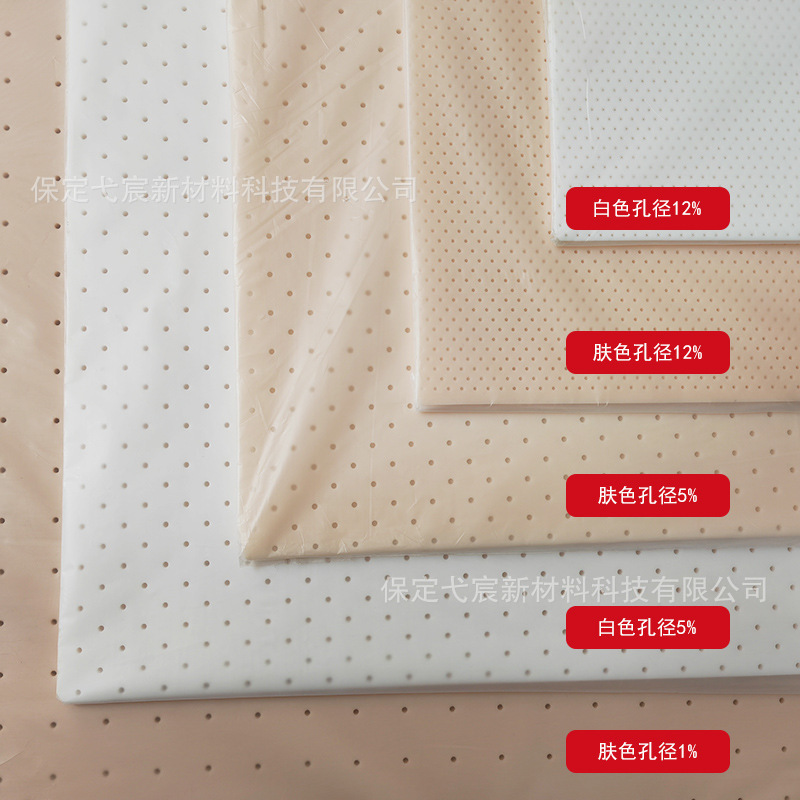 Thermoplastic plate low temperature thermoplastic plate orthopedic orthopedic brace edge wrapping strip k plate p version factory straight large quantity discount thermoplastic plate