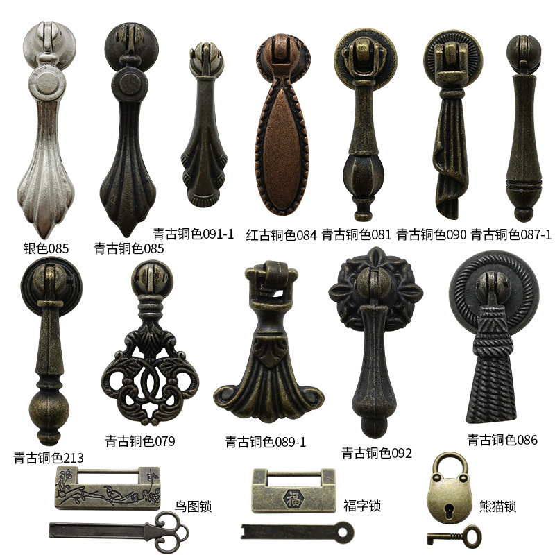 Vintage bronze drawer handle antique handle cabinet handle Chinese classical handle single hole handle counter