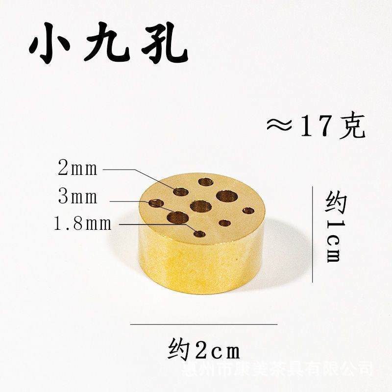Pure brass nine-hole gourd water drop incense thread incense coil incense porous incense incense incense incense socket wholesale incense supplies