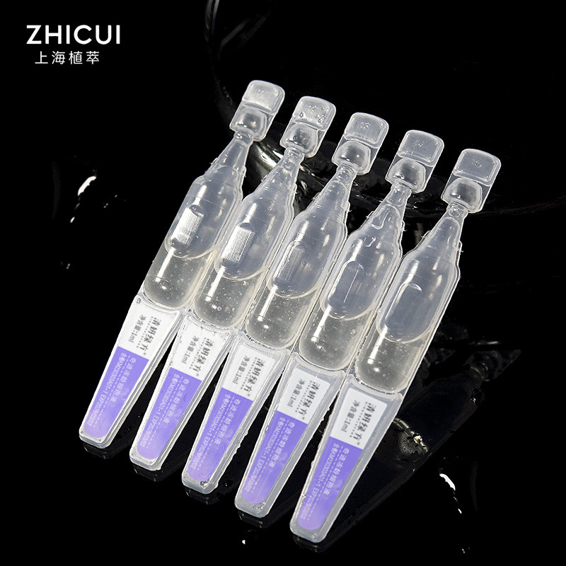 Fulci Freezing Age Liquid Second-Pulse Essence Processing Zombie Fine Clear Cell Collagen Anti-Wrinkle Sea Plant Extract