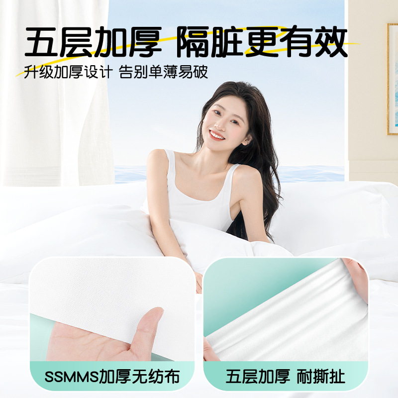 Buddy High Travel Disposable Bed Bed Sheets, Quilt Cover, Pillowcase, Quilt Cover, Four-Piece Set, Travel Hotel Double Bedding