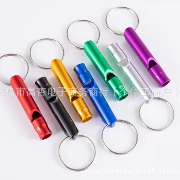 Оптовый алюминиевый свисток для улицы, свисток для выживания, свисток для судейства, свисток для тренировки, маленький размер