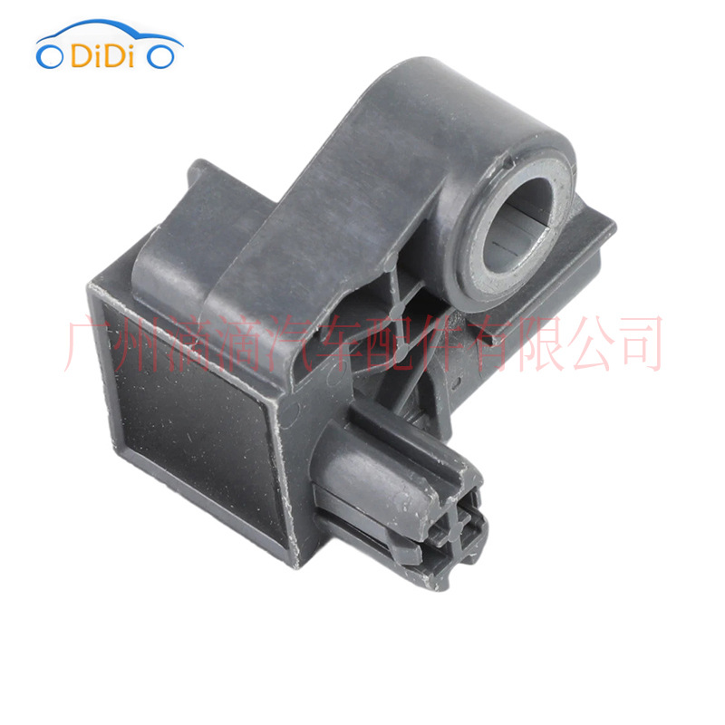 253B47Lj0A 253B57Lj0A Is Suitable for Nissan Collision Sensor Srs Impact Sensor