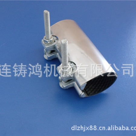 [производители поставляют] Casthong маленький ремонтный хомут для труб нержавеющая сталь быстрый захват и ремонтный соединитель SJW