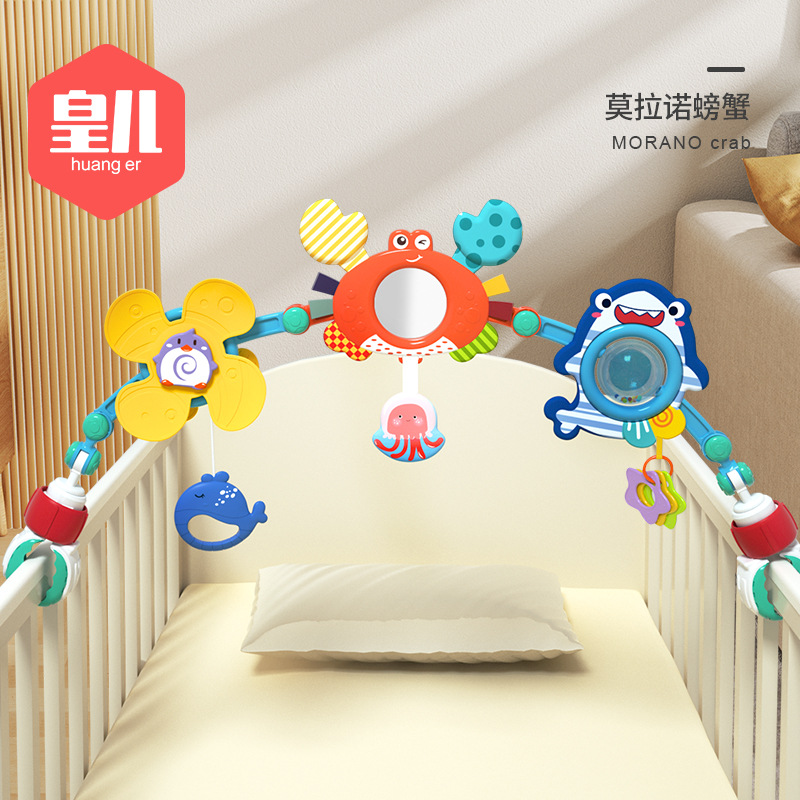 Колокольчик для новорожденных 0-1 год игрушка для автокресла успокаивающая подвеска для коляски