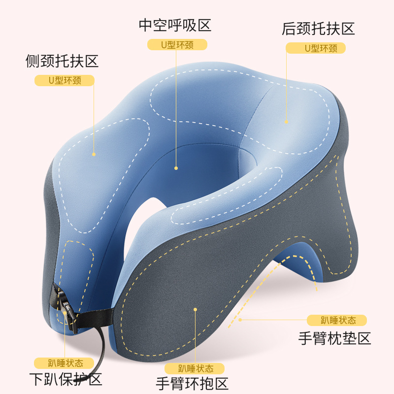 Cross-border Office U-shaped Nap Pillow Artifact Multifunctional Student Sleeping Lunch Break Pillow Sleeping Lap Pillow