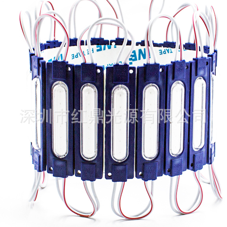 12Vcob Module Advertising Light Box Led Motorcycle Strip 6-Core Led Waterproof Injection Molding Module