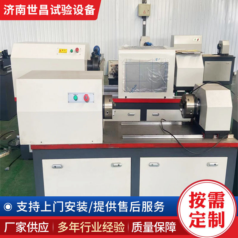 Torsion Testing Machine Intelligent 500Nm Torque Test Instrument Equipment Coupling Anti-Torsion Material Torsion Tester