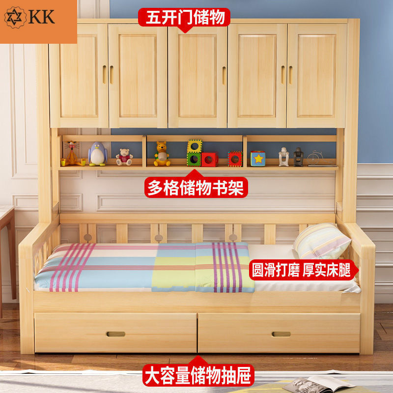 Children's Wardrobe Bed Tatami Multi-Functional Combination Small Apartment Bed Cabinet Integrated Bed with Cloakroom Solid Wood with Cabinet