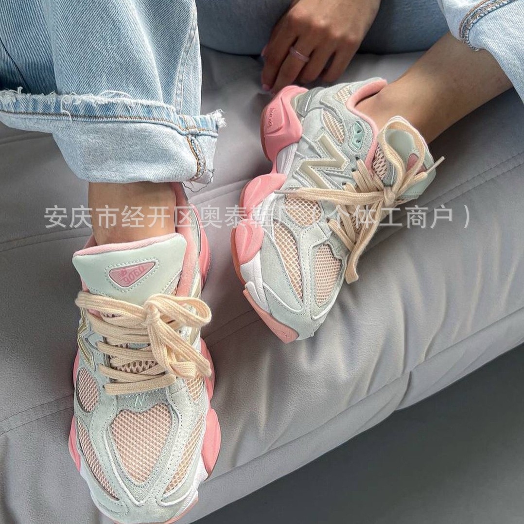 Cross-Border Dropshipping Putian Shoes Pure Original New Balance Nb9060 Yuanzu Gray Dad Shoes Nb Retro Running Shoes Couple