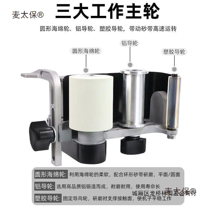 Pneumatic Wire Drawing Machine 60X260 Pneumatic Grinder Stainless Steel Wire Drawing Machine 39360 Belt Machine Sandpaper Metabo