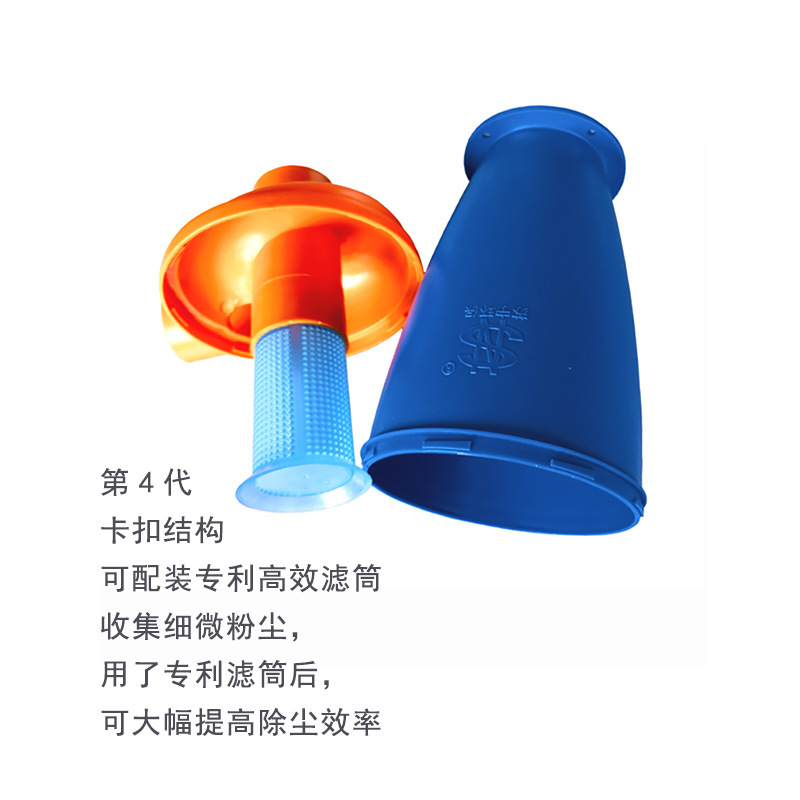 Dust Collector 50t4 Cyclone 4Th Generation Machinery Mining Construction Woodworking Decoration Road Dust Removal