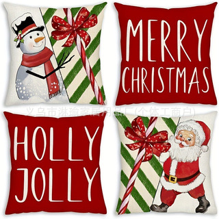 Cross-Border Christmas Pillow Thanksgiving Linen Short Plush Peach Skin Printed Cushion Backrest Christmas Pillow Case