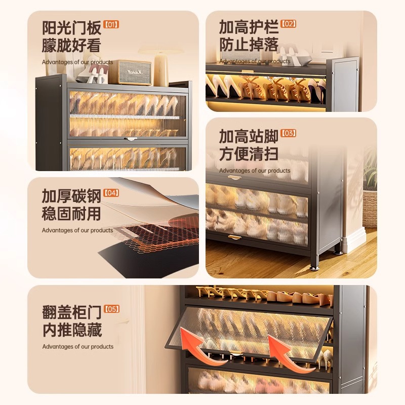 Shoe cabinet a batch of large-capacity multi-layer large indoor entrance door shoe cabinet household steel dust-proof and moisture-proof shoe rack