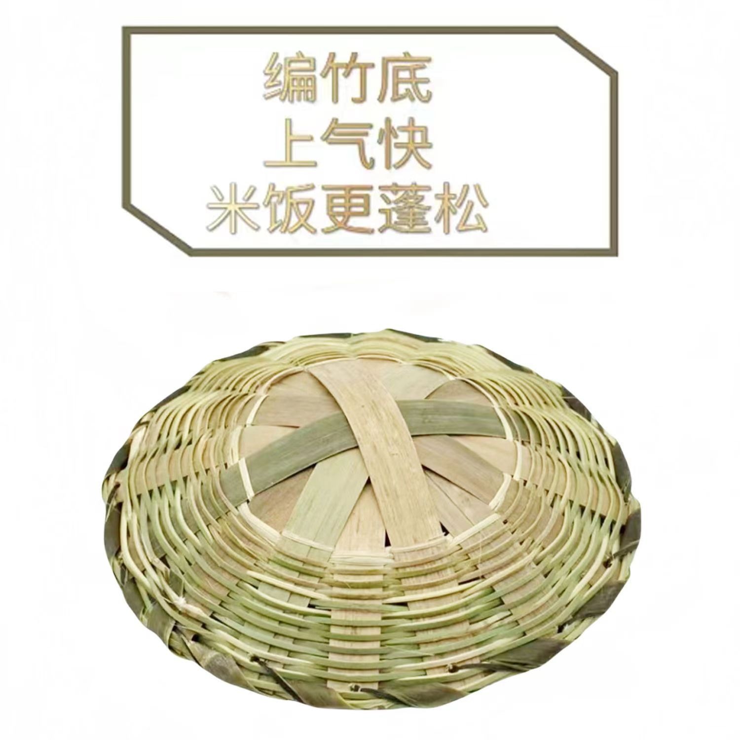Steamed Rice Wooden Barrel Rice Barrel Commercial Household Steamed Rice Barrel Chinese Fir Steamer Muzhengzi Rural Old-fashioned Glutinous Rice Bamboo Bottom