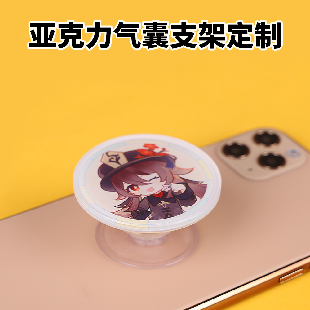 Mobile Phone Airbag Holder Customized Glue Acrylic Magnetic Special-Shaped Creative Retractable Double-Sided Anime Airbag Holder