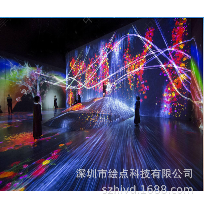 3D Holographic Digital Projection Large Screen Fusion Immersive Theme Restaurant Interactive Game Projection Exhibition Hall Ocean Butterfly