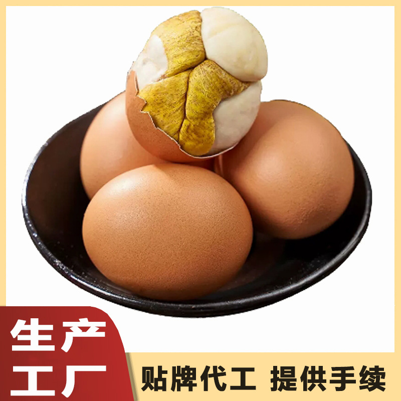 in stock live bead eggs 40 chicken embryo eggs spiced ready-to-eat cooked phoenix tempered hairy eggs non-hairy eggs like wholesale